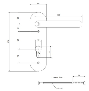 Ручка HP-72.1303-BL (Spring) "Апекс" #173841